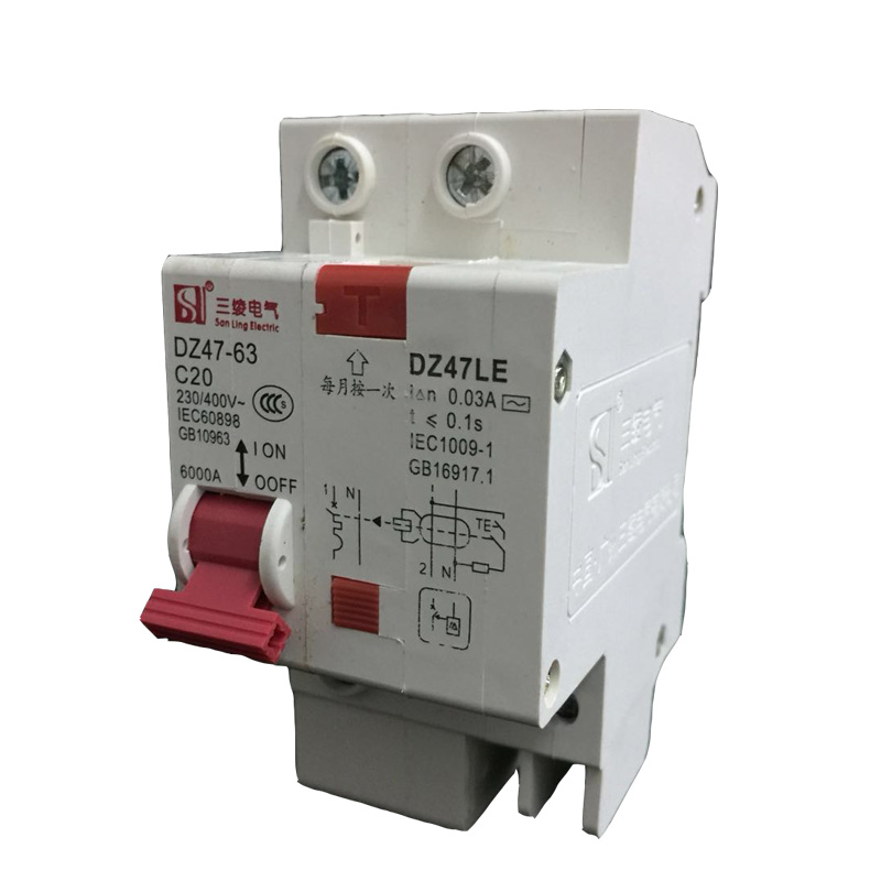 漏電斷路器DZ47LE-63